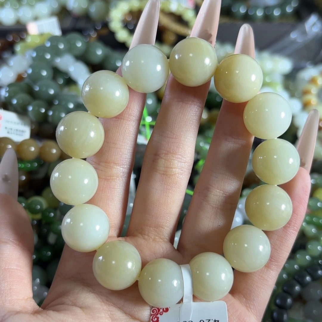 手链未镶嵌和田玉351