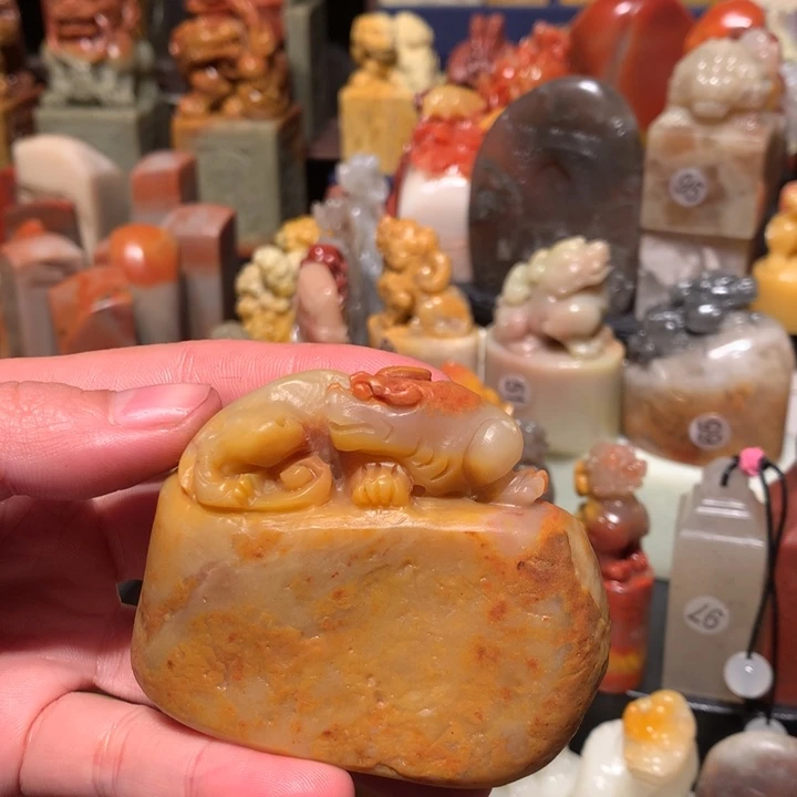 寿山石印石印石章