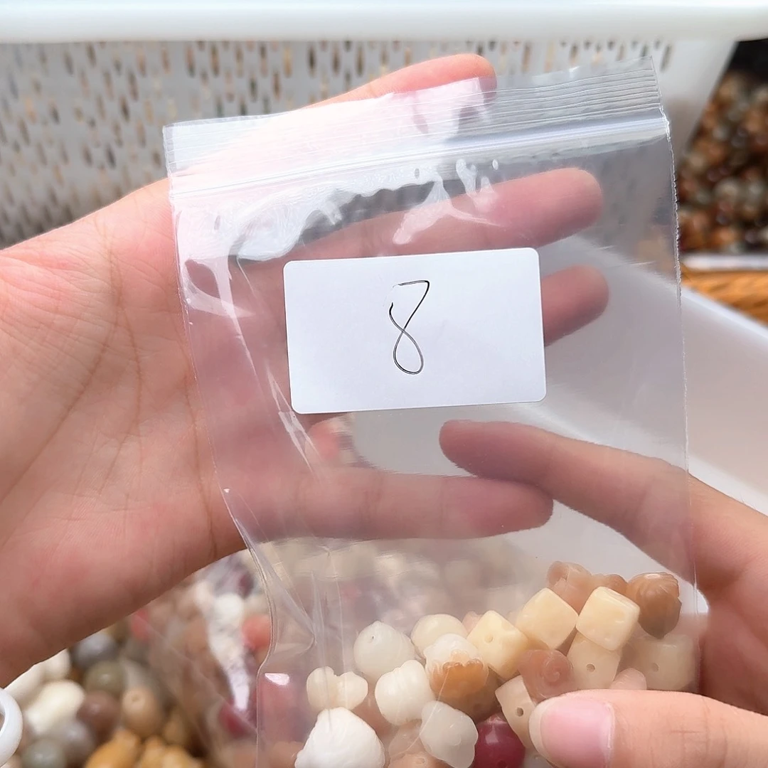 离***离菩提根/象牙果吊坠50颗配饰默认微瑕不售后