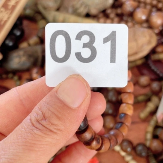 非洲紫檀（红花梨）葫****）