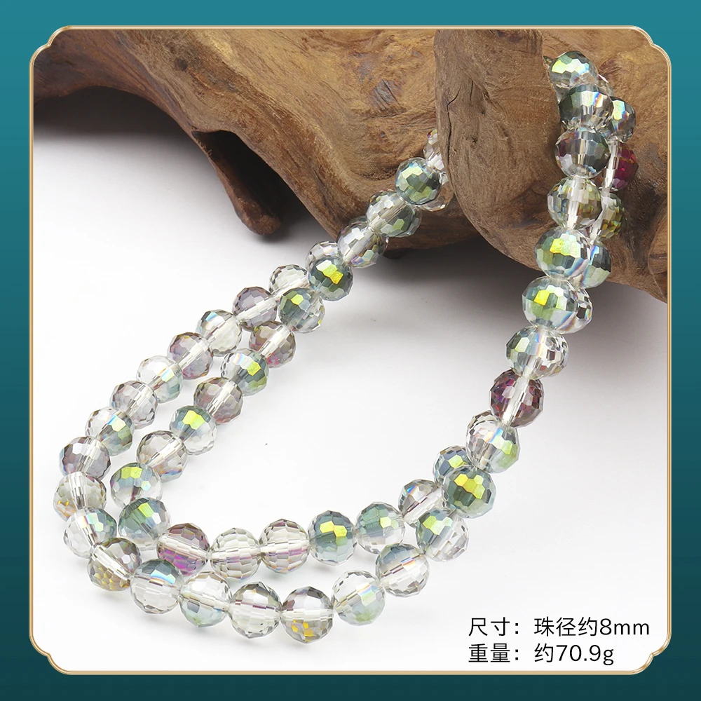 F221精品时尚气质百搭款项链（多样性发一）