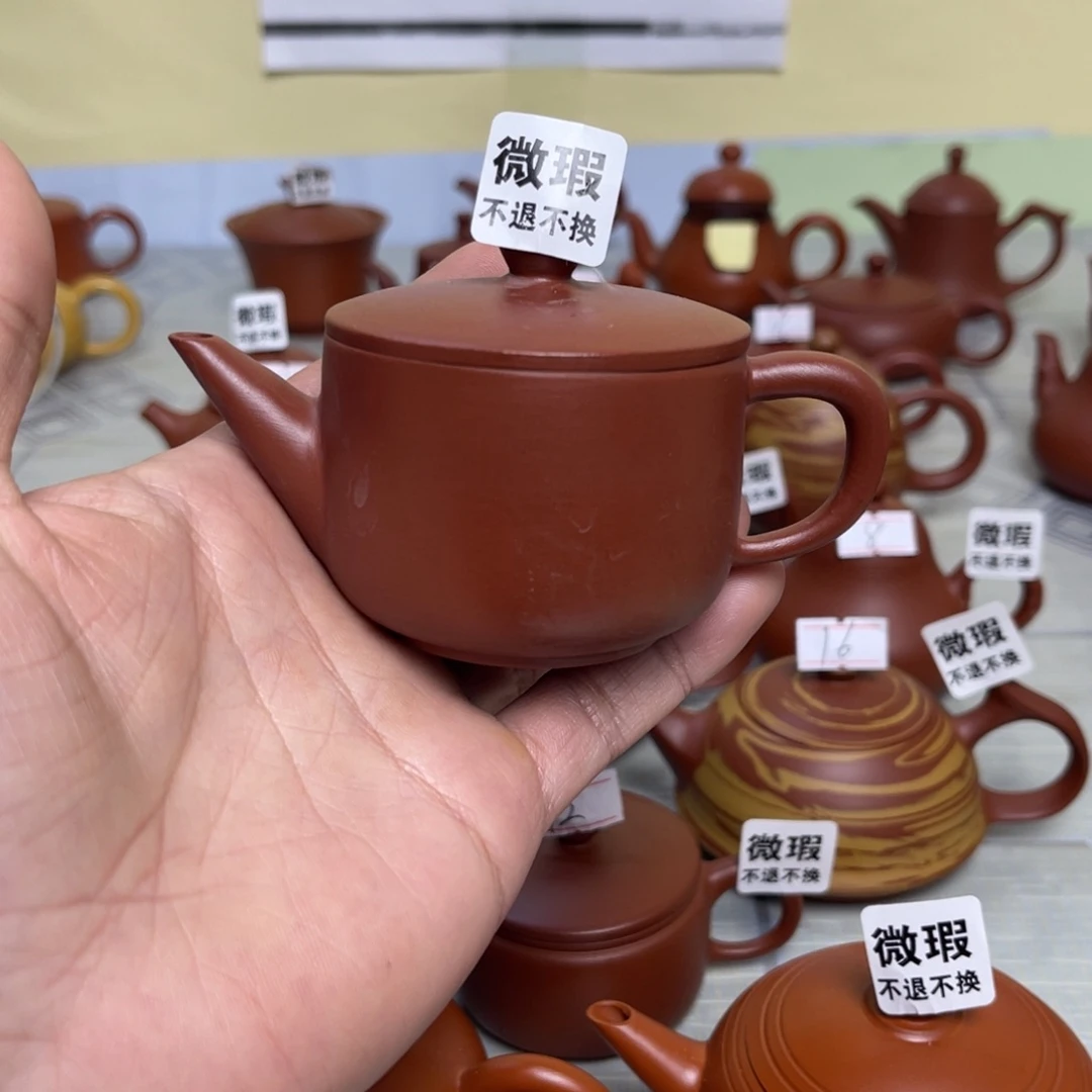 （微瑕不退不换）潮州手拉壶，（慎拍）