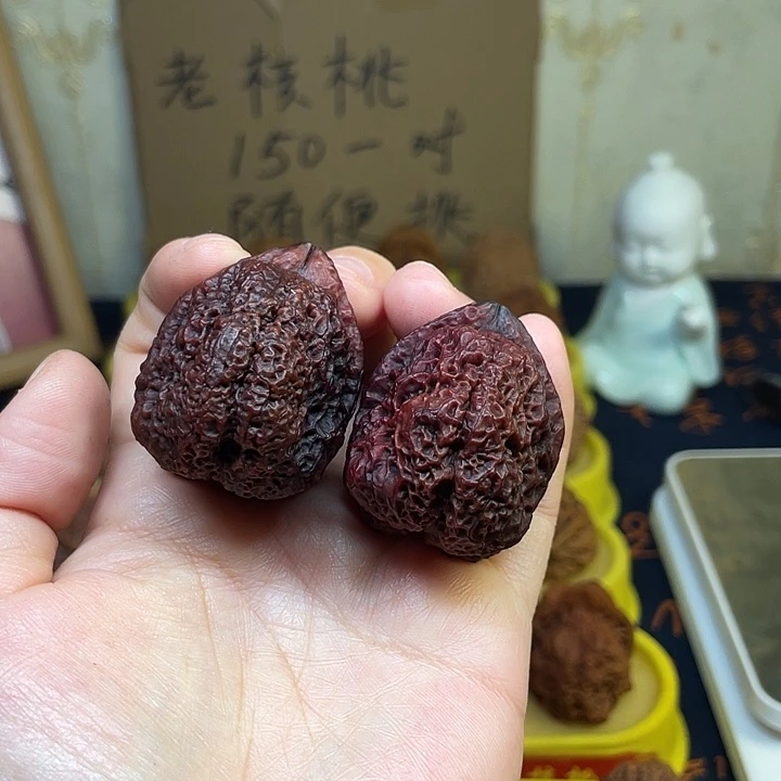 把件文玩核桃3、蝴蝶龙脊43