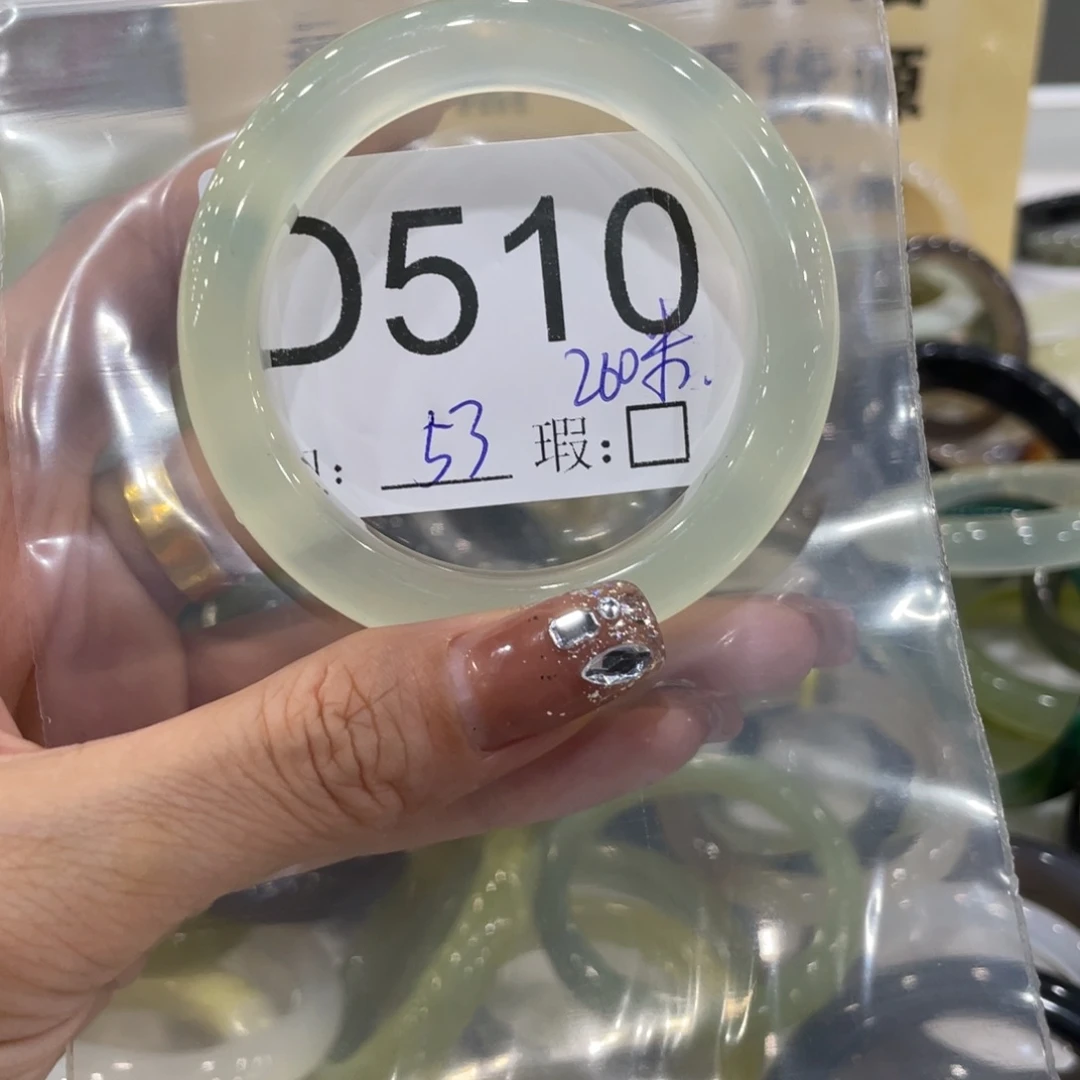 蛇纹石玉未镶嵌手镯-*n