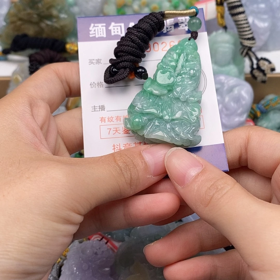 吊坠(不含链)未镶嵌翡翠