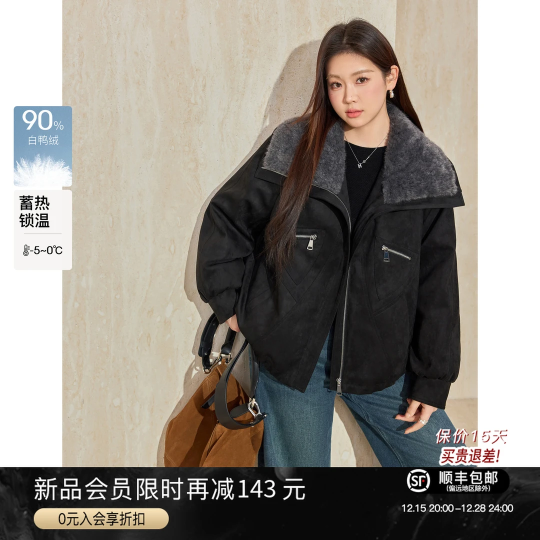 蓝语大码黑色毛领2025冬季胖mm加厚保暖90白鸭绒短外套派克羽绒服