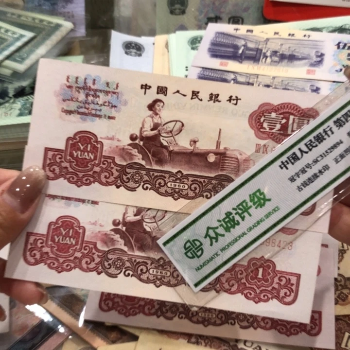 【闪购商品】女拖两张不挑，九成新，软折保真