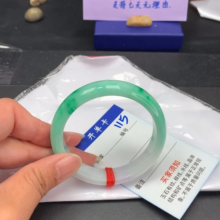 以实物为准拍哪个发哪个115