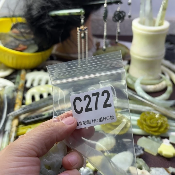 蛇纹石玉发饰合金滢**意