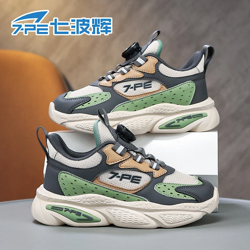 七波辉男童运动鞋皮面防水2025春秋新款耐磨软底减震防滑儿童鞋子