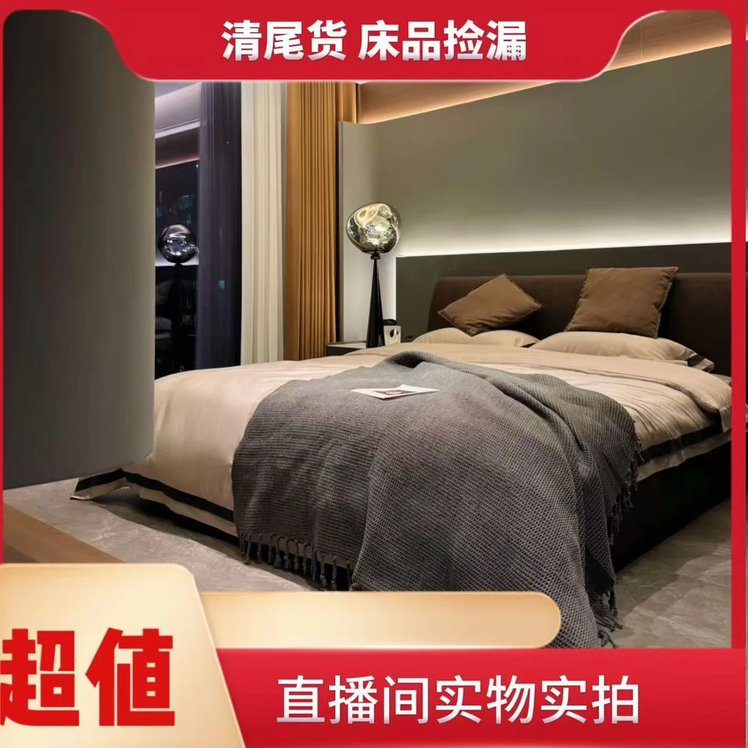 孤品捡漏-直播间实物实拍/四件套-被子-枕头-单品