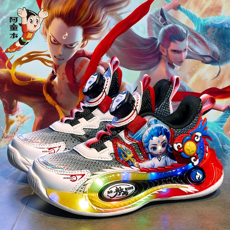 阿童木哪吒敖丙男童鞋子夏款2025新款儿童闪灯运动鞋男孩透气网鞋