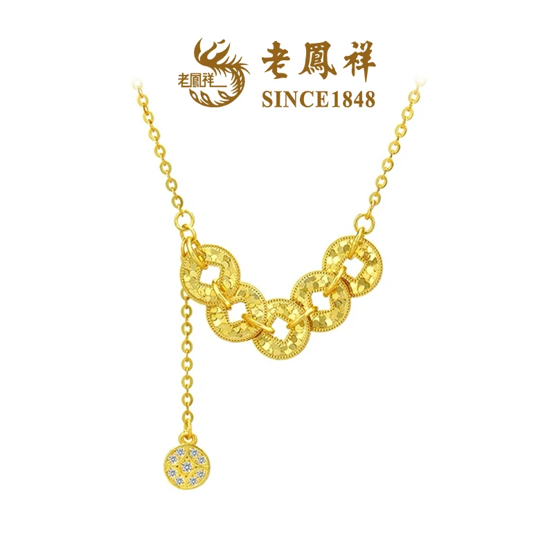 坠链均925银 【老鳯祥】碎碎冰五币项链NB20109G