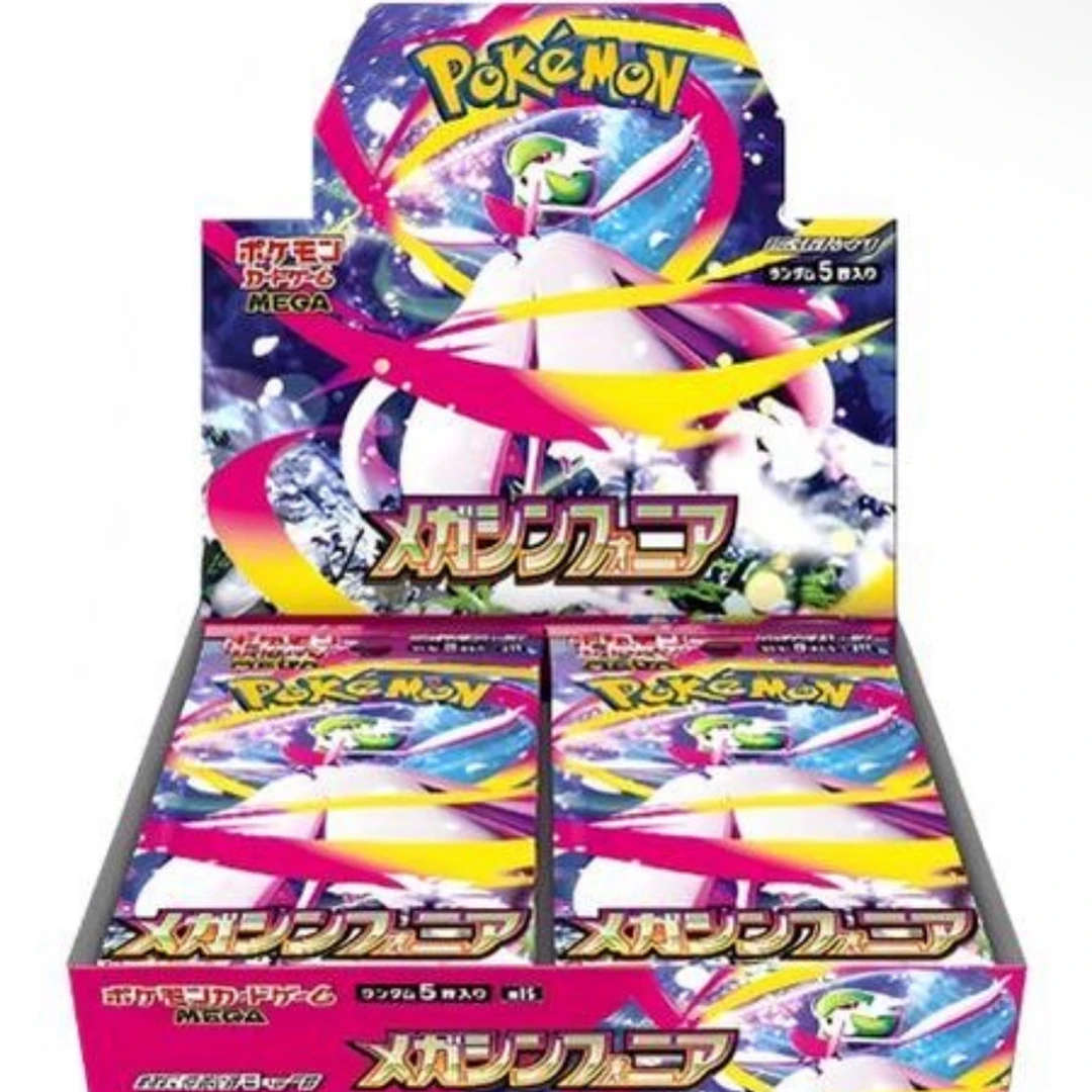 宝可梦 · 【代拆】日版PTCG卡牌Mega系列第一弹M1S阿塞沙奈朵