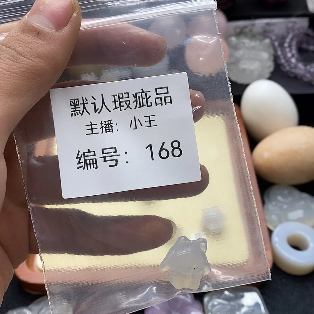 玛瑙/玉髓珠宝半成品合金蜡****?