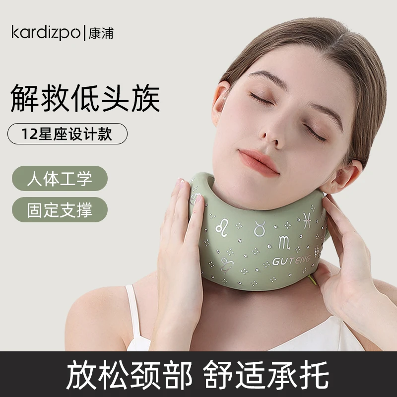 护颈脖套颈托防低头护脖子神器前倾矫正开车固定支撑颈椎智能