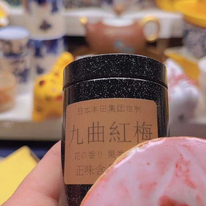 瓷片清库存满18包邮，新疆西藏青海不包邮，回流瓷