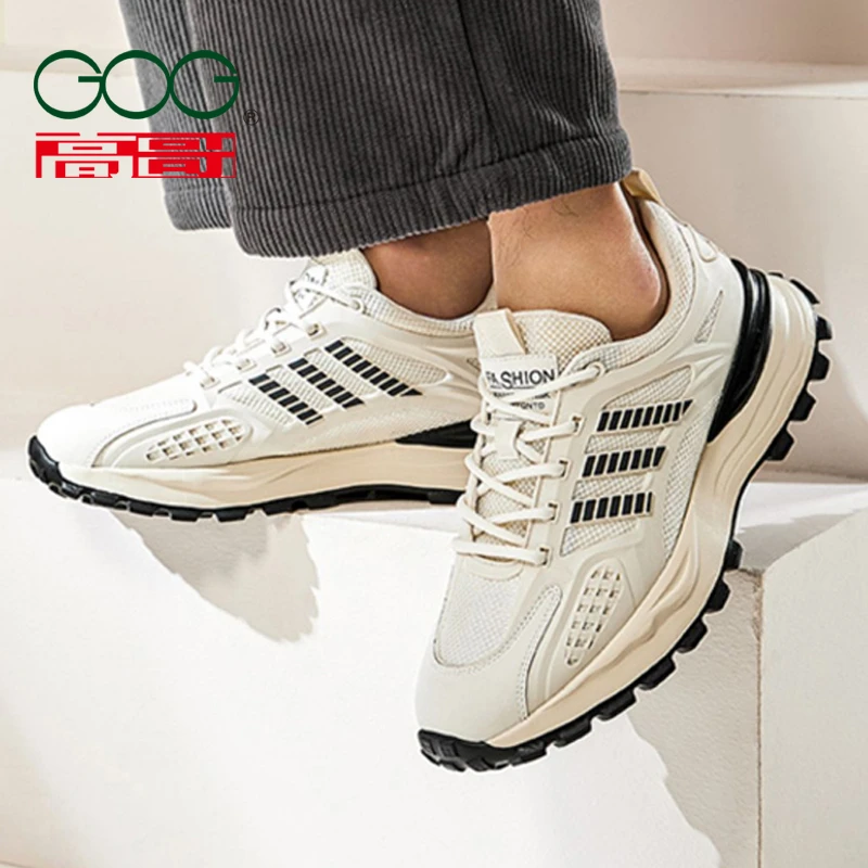 高哥内增高男鞋2025新款运动鞋网面透气隐形增高鞋子男士休闲鞋潮