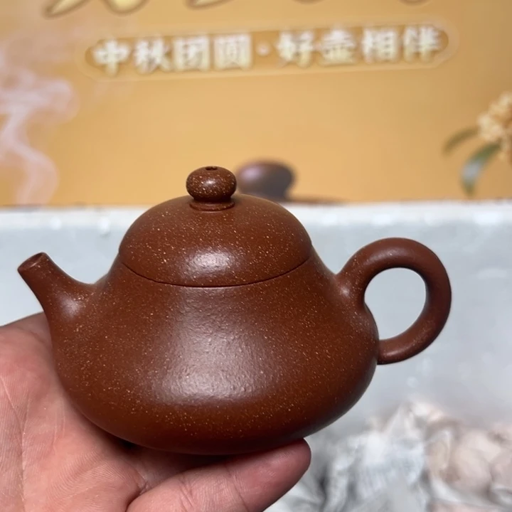 紫砂茶壶宜兴精美紫砂壶