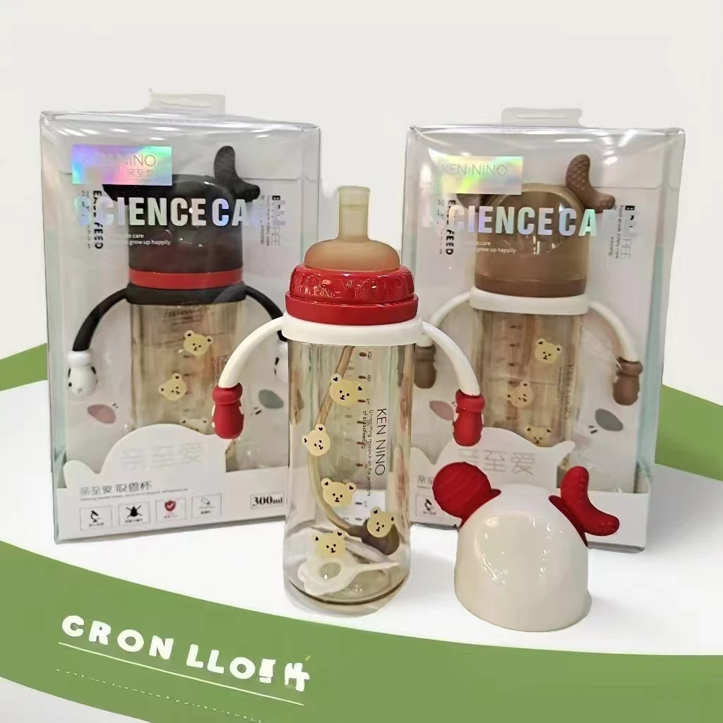 宝宝米奇ppsu吸管奶瓶防摔防胀气防呛婴儿感温婴幼儿一杯学饮高端