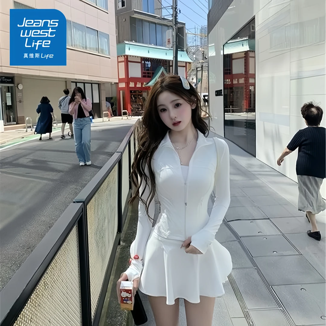 【lulu套装】真维斯运动女修身跑步速干健身服上衣拉链开衫瑜伽服