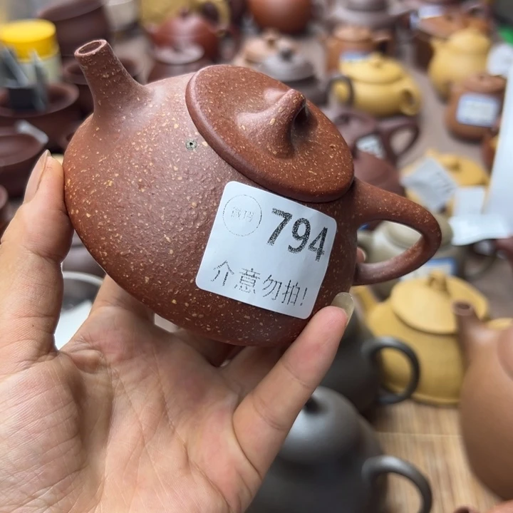 茶壶紫砂降坡泥瑕疵220