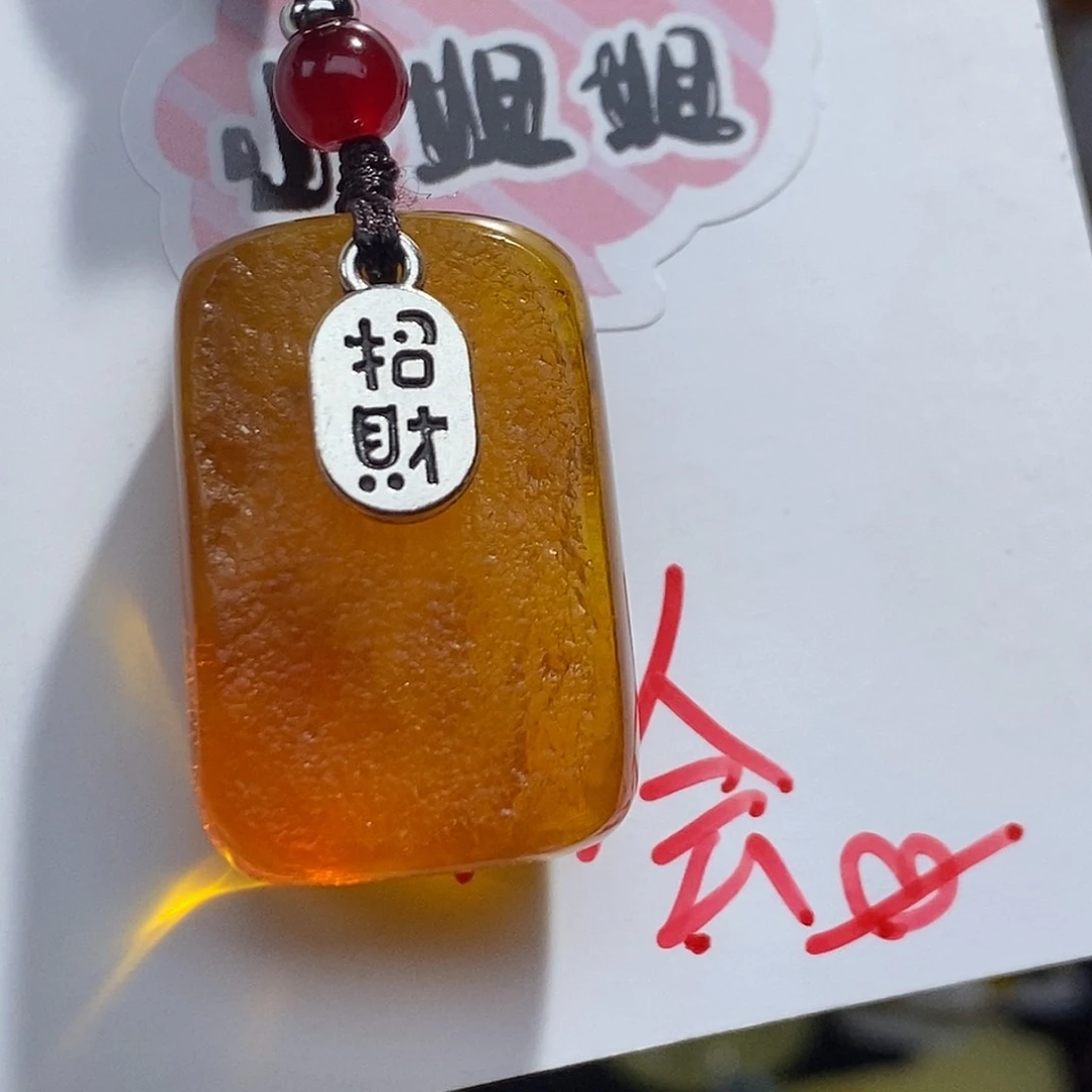 定制琥珀未镶嵌蜜蜡