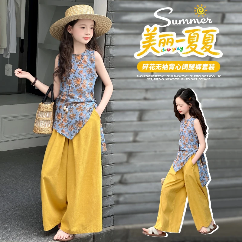 女童夏季爆款碎花无袖背心阔腿裤套装中大童女孩洋气显瘦休闲穿搭