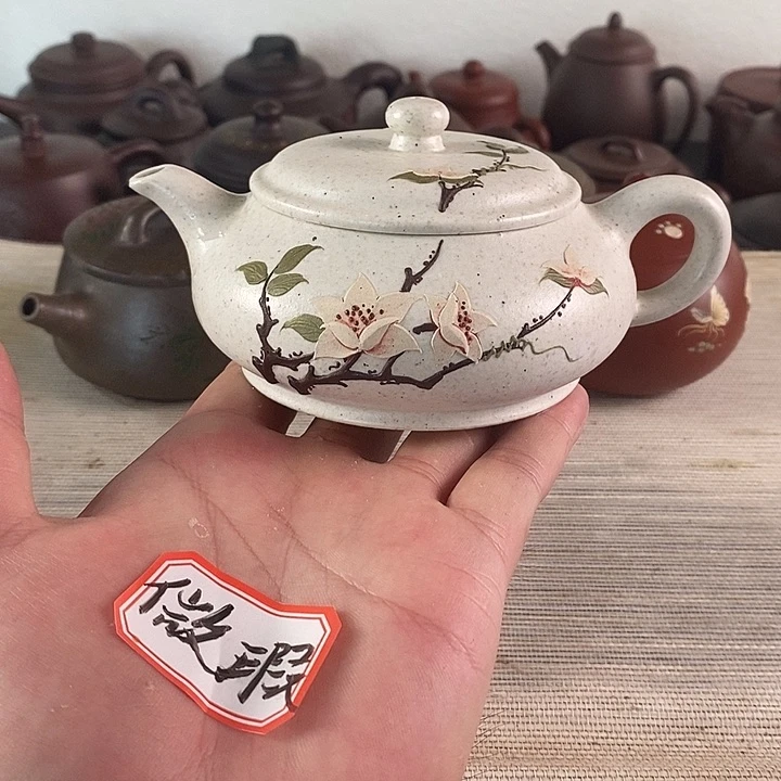 茶壶紫砂紫砂茶壶