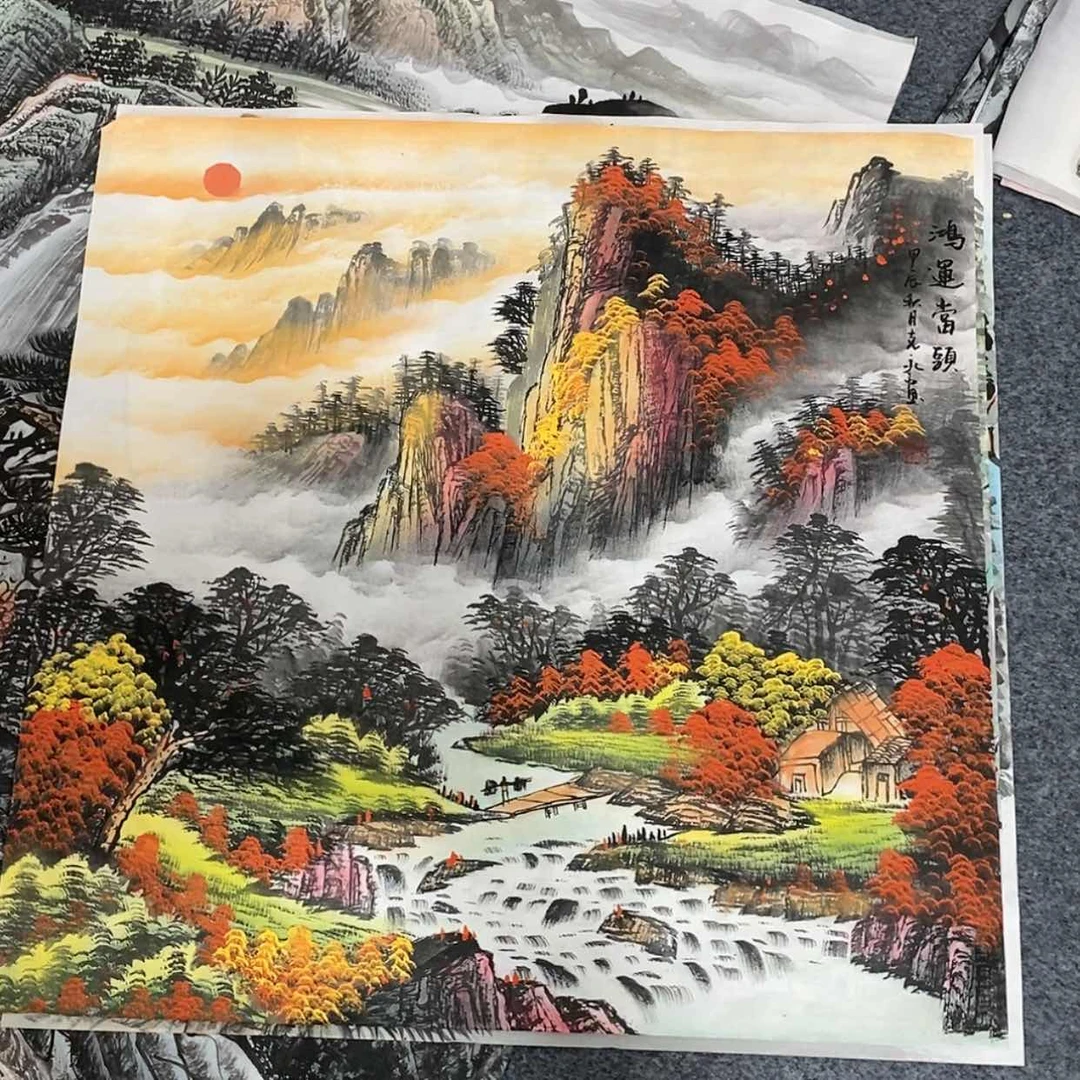 【闪购商品】国画画