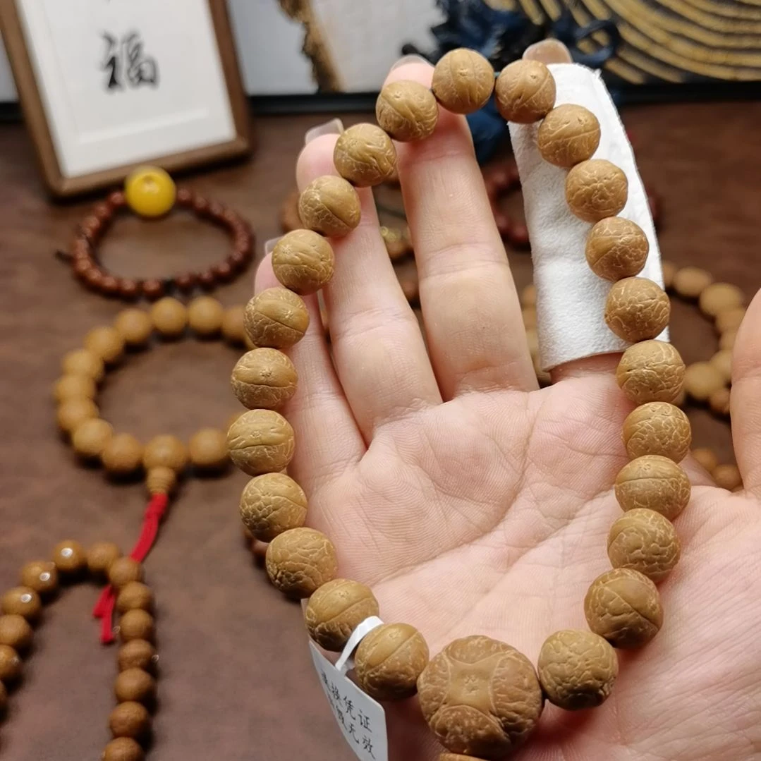 凤眼菩提手串尼泊尔凤眼菩提12