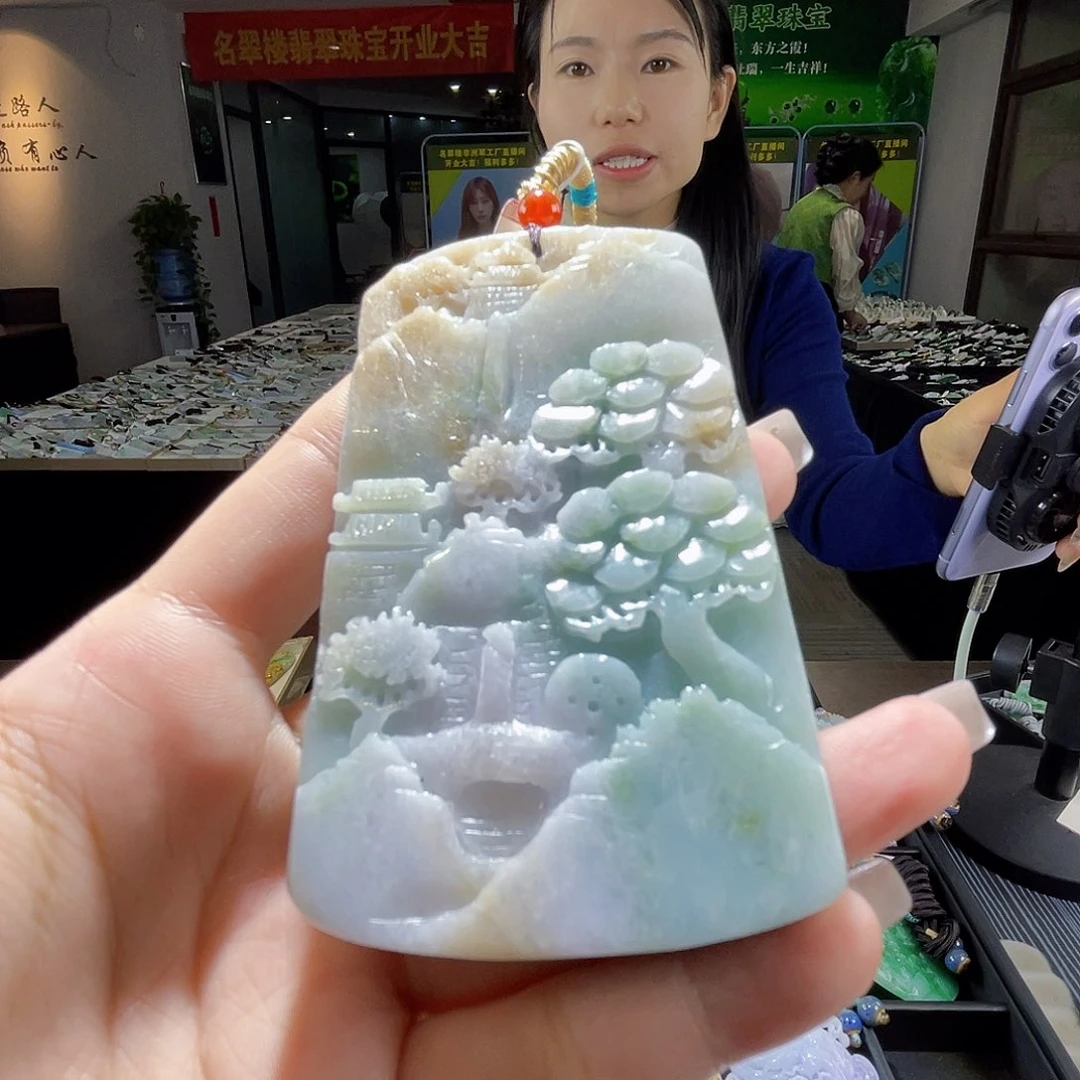颈饰未镶嵌翡翠一个