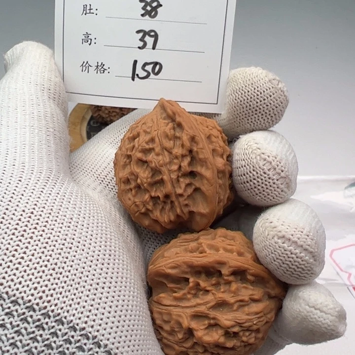 文玩核桃把件寿桃16