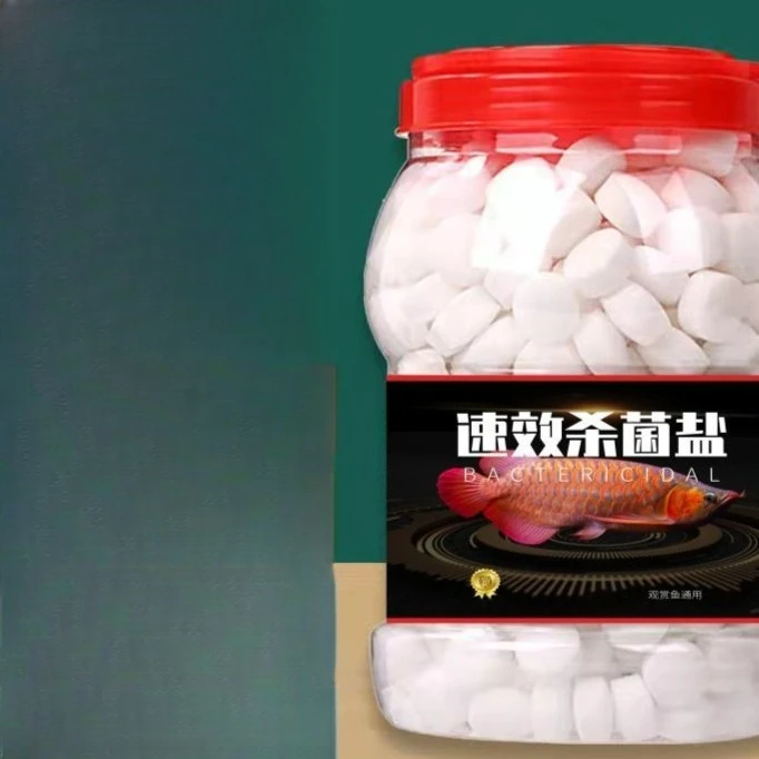 水族鱼缸专用盐杀菌消毒去黄清洁锦鲤观赏鱼冷水通用净化水质鱼盐