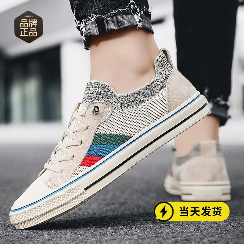 帆布男鞋2025新款冬季透气薄款防臭休闲板鞋一脚蹬懒人老北京布鞋