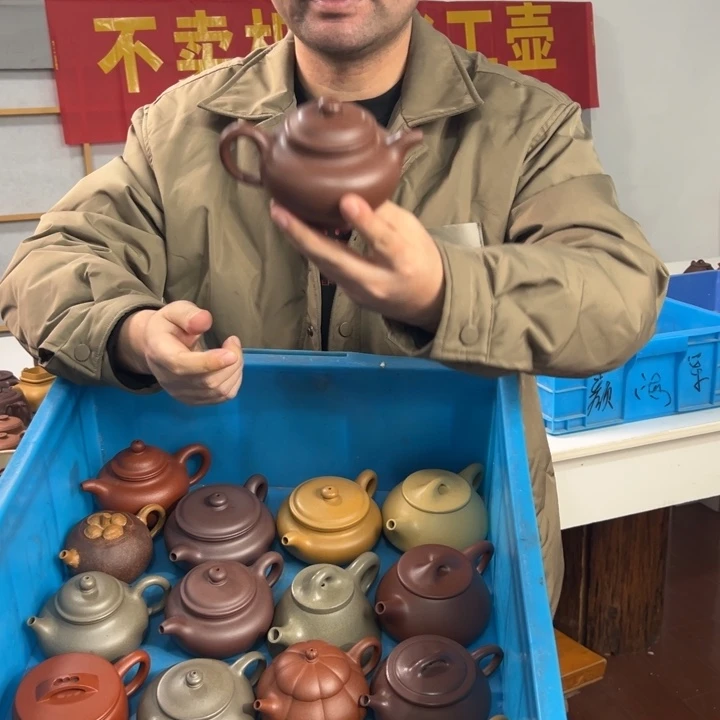 茶壶紫砂888888888888888888888