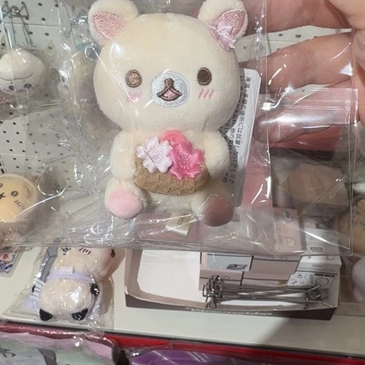 毛绒轻松熊娃娃娃娃