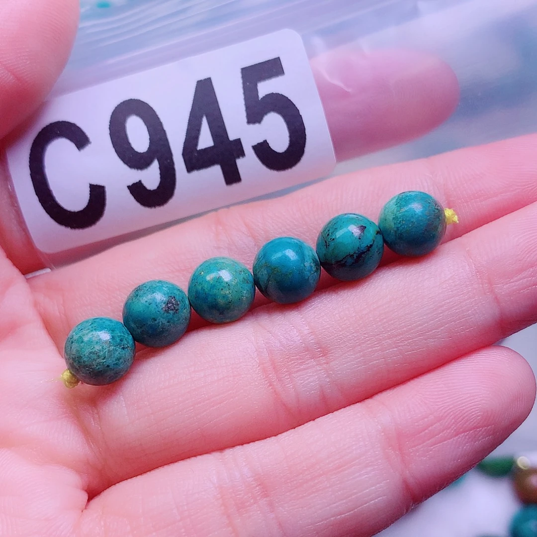 空竹粉丝专享十堰特色手工散珠