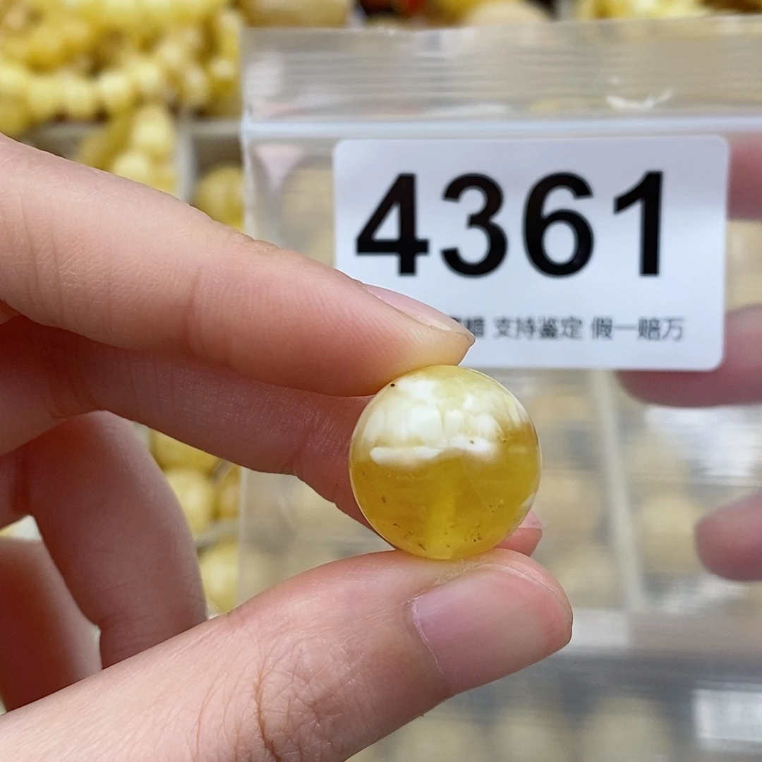 蜜蜡未镶嵌珠宝奇石16.8