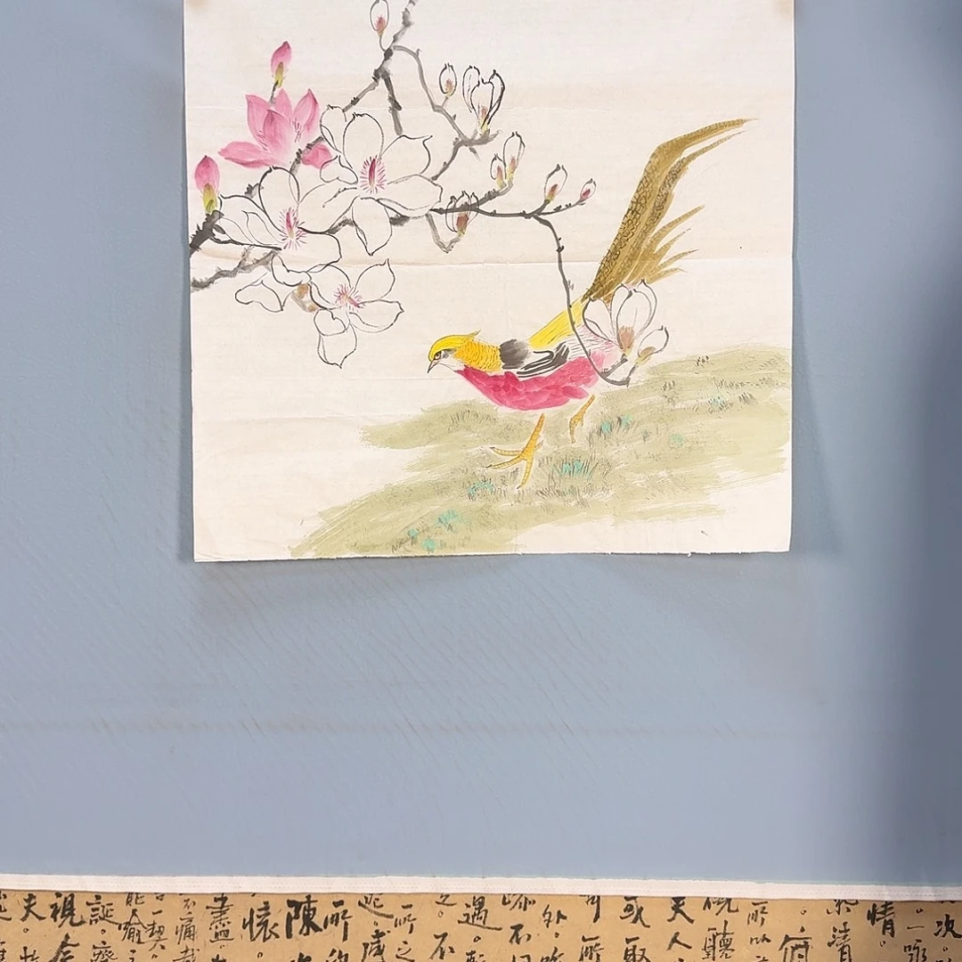 国画304 牡丹仙子