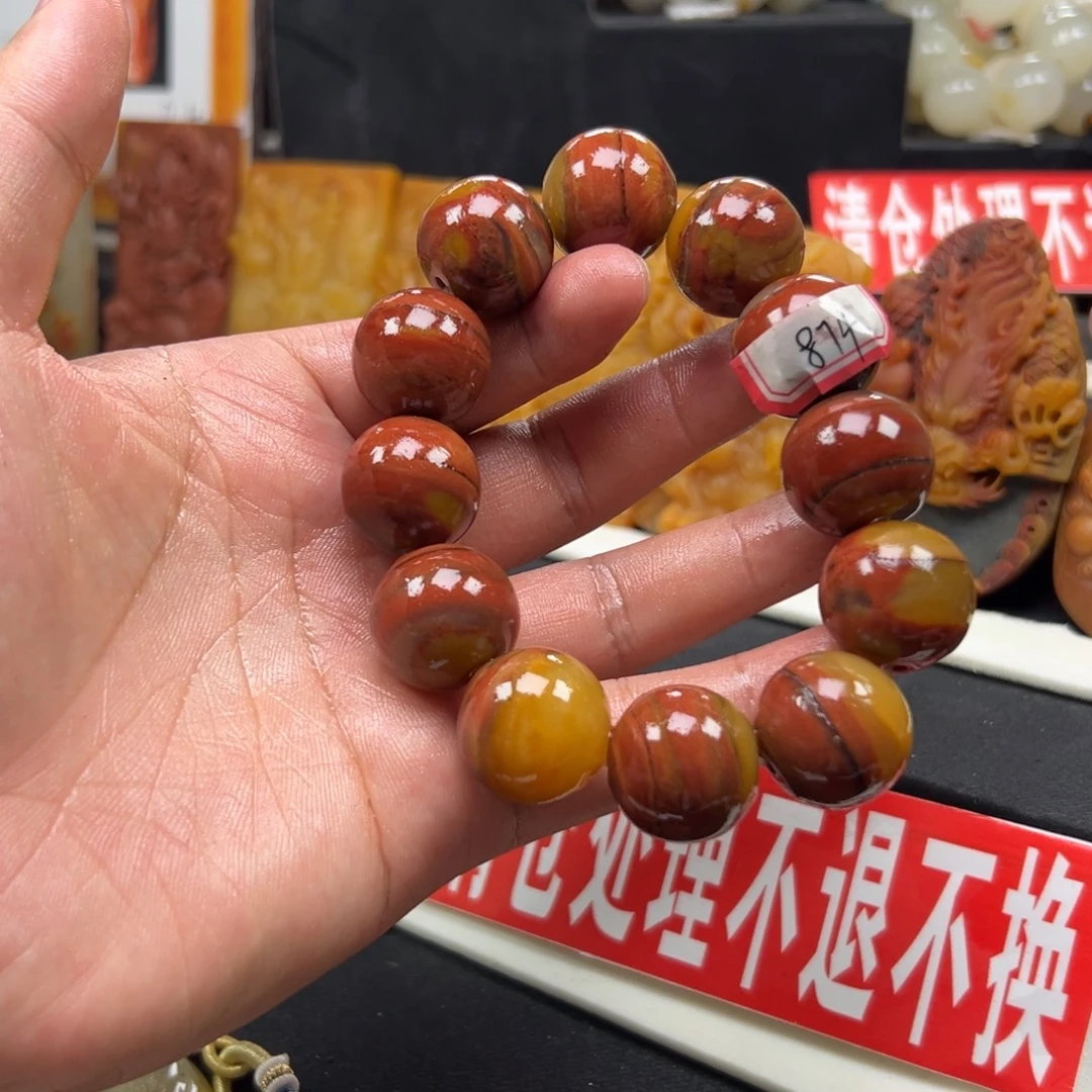 石英质玉（黄龙玉）未镶嵌多样性发货，发其一