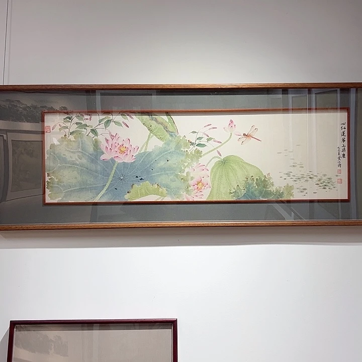 文***山书法精工细作假一赔万