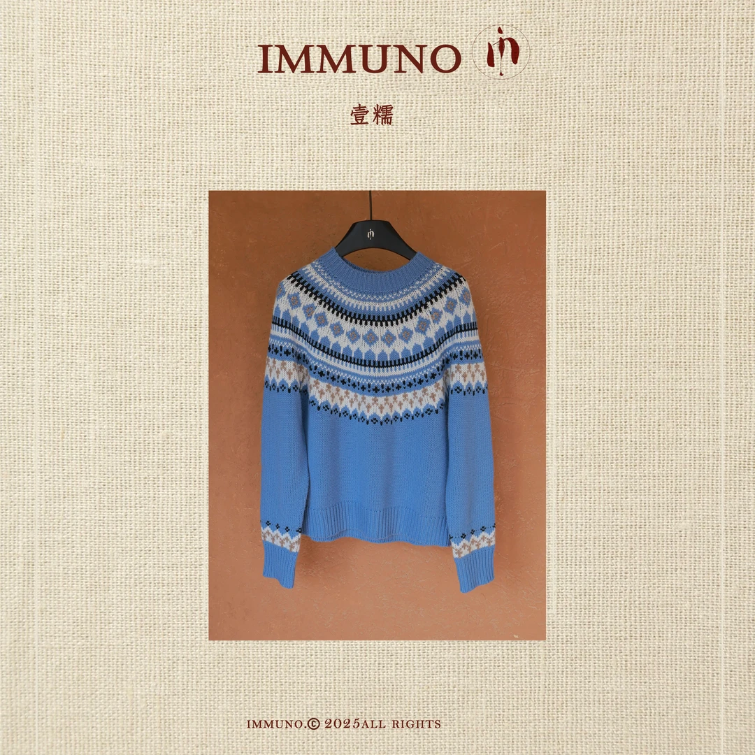 IMMNUO壹糯 mi*费尔岛风慵懒感提花宽松百搭套头圆领上衣针织毛衣