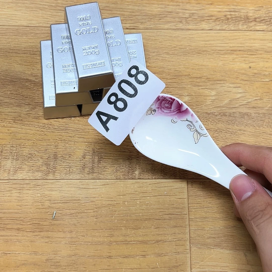 慎拍退单拉黑不退不换发五包30个