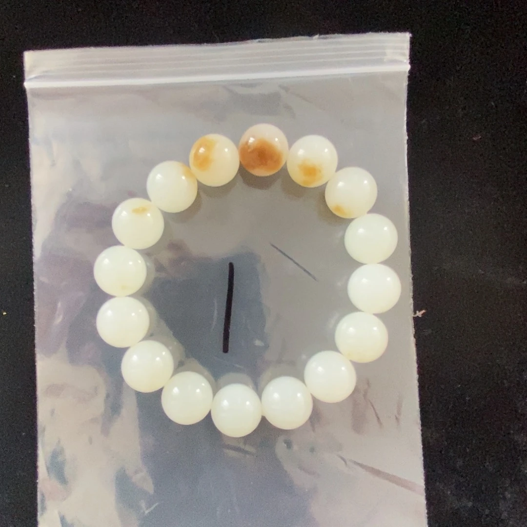 未镶嵌手串和田玉