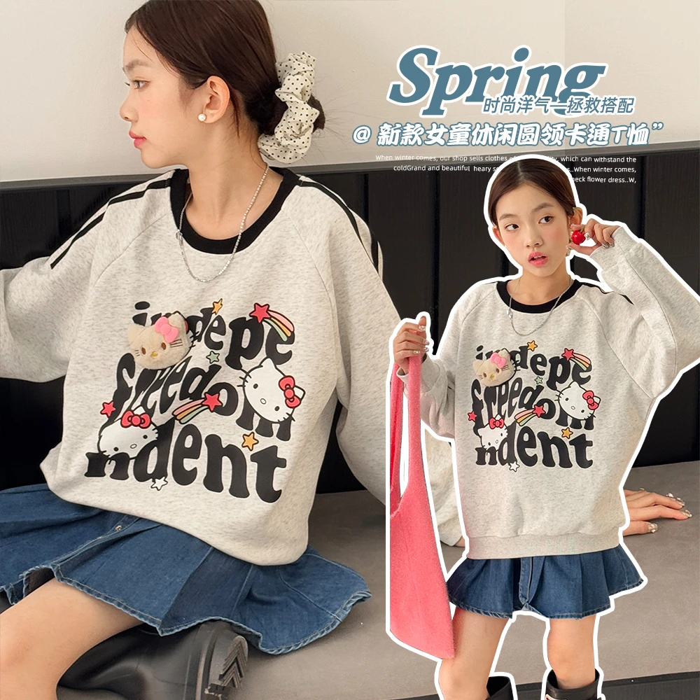 女童卫衣春季2025新款儿童立体卡通休闲童装中大童圆领春装上衣潮