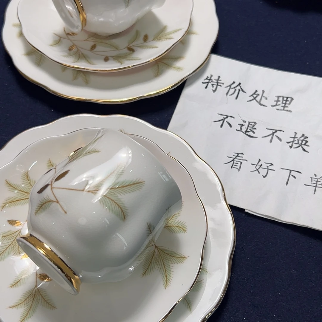 瓷片中古美物 二杯四碟