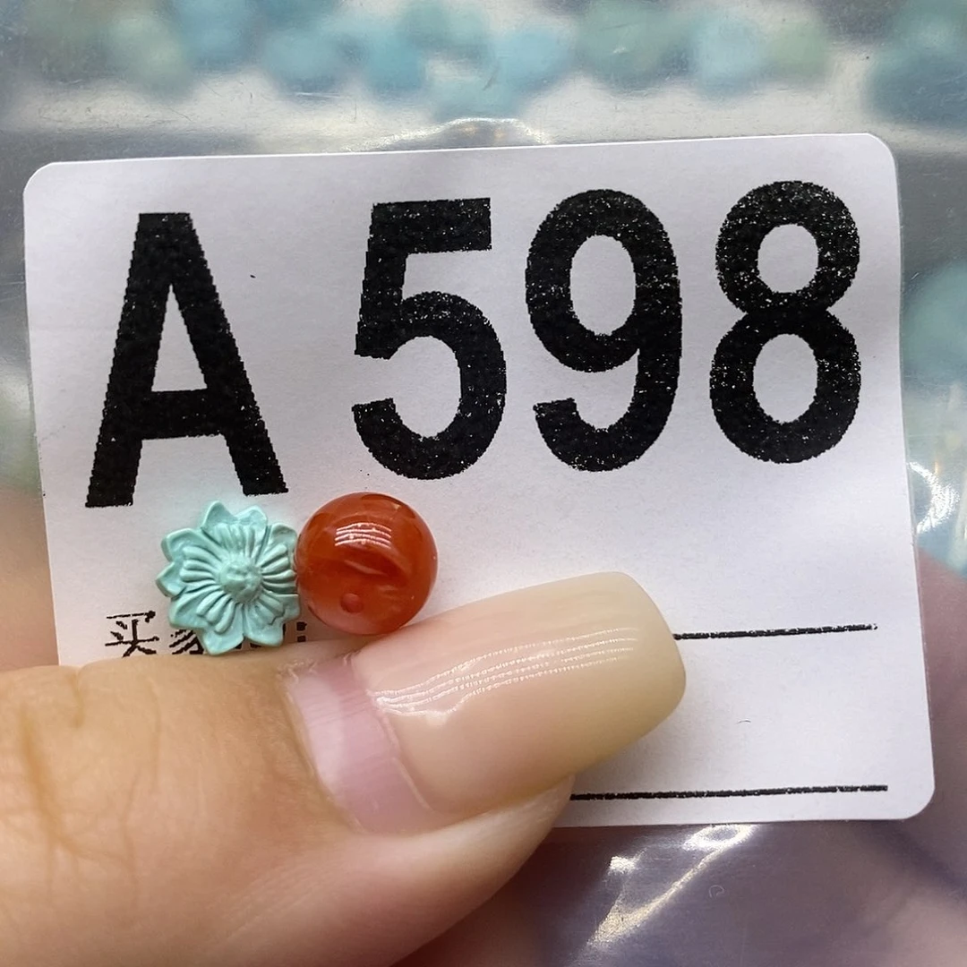 未镶嵌南红玛瑙珠宝奇石