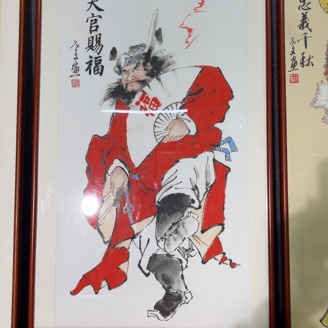 某***志国画纯手绘假一配十