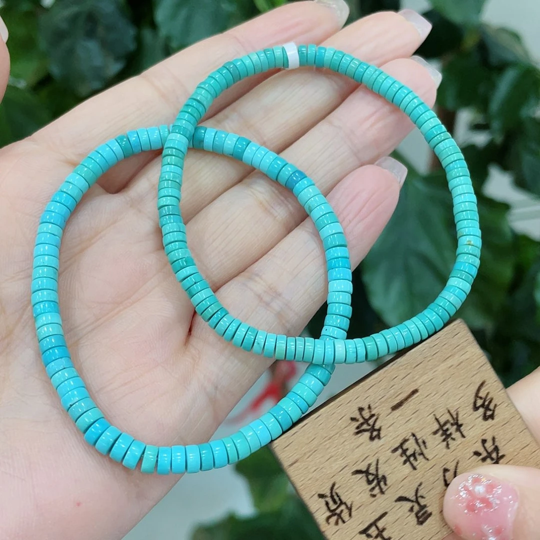 绿松石颈饰未镶嵌